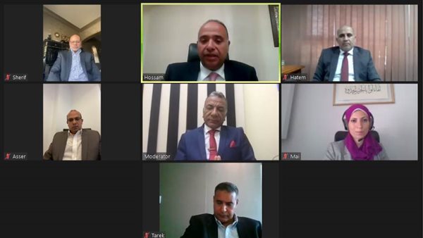 ندوة بنك الإسكندرية