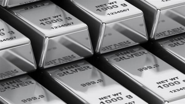 سعر الفضة اليوم