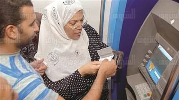 توقيت قبض مرتبات