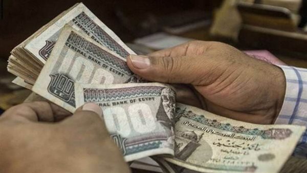 جدول مواعيد مرتبات
