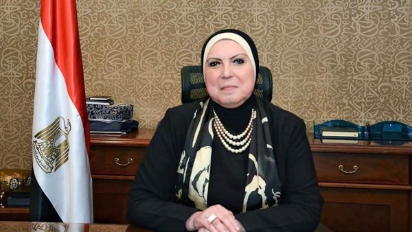 نيفين جامع وزيرة