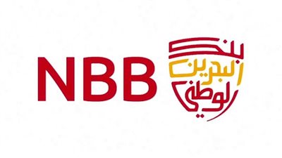 مجموعة بنك البحرين الوطني تنشر أول مركز Virtual Cyber ​​Fusion Center (vCFC) في المنطقة