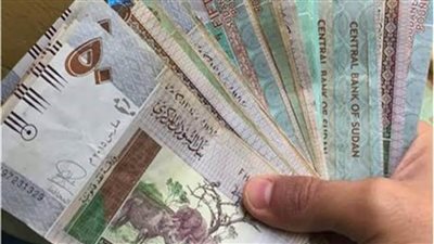 28/6/2021.. سعر الدولار مقابل الجنيه السوداني اليوم الإثنين