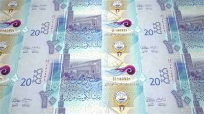 سعر صرف الدينار الكويتي مقابل الجنيه المصري اليوم الاثنين 28-6-2021.. تحديث يومي