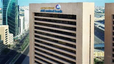 نجاح صفقة البنك الأهلي المتحد بشأن صكوك الدرجة الأولى بقيمة 600 مليون دولار