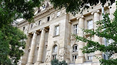 البنك المركزي المجري يرفع أسعار الفائدة