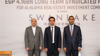 بنكا ”العربي الافريقي الدولي” و ” مصر” يقرضان أحدي شركات ” حسن علام” 4 مليار جنيه