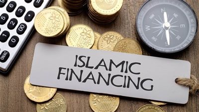 إطلاق أكبر صندوق استثماري متوافق مع الشريعة الإسلامية في العالم