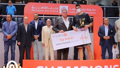 صور| بنك القاهرة يعلن عن توزيع 6 جوائز مالية في حفل نهائي دوري كرة السلة