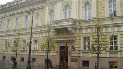 بنك ليتوانيا المركزي يوقع مذكرة تفاهم لتوسيع وصول الجمهور إلى النقد