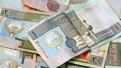 سعر صرف الدينار الكويتي مقابل الجنيه المصري اليوم الجمعة 25-6-2021.. تحديث يومي
