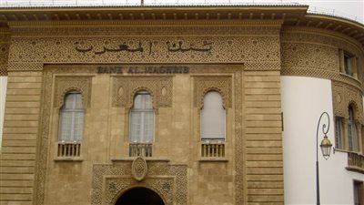 The Banker: البنوك المغربية تحملت صدمة جائحة كورونا والوضع الاقتصادي القاتم