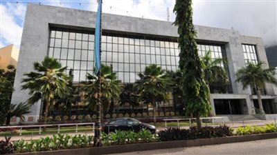 البنك المركزي في سيشيل يخفض سعر الفائدة بمقدار 100 نقطة أساس 