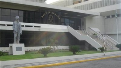 البنك المركزي في جامايكا يبدأ تجريبيا اختبار عملته الرقمية CBDC