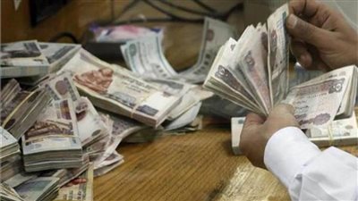 مواعيد صرف مرتبات شهر اغسطس 2021 لجميع العاملين بالدولة 