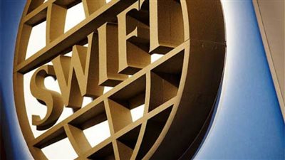 SWIFT تطلق خدمة تمكن البنوك من التحقق من الحسابات في الوقت الفعلي