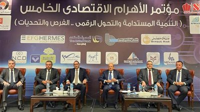  فرج عبد الحميد :  مبادرات البنك المركزي ساندت توجهات الدولة نحو الجمهورية الجديدة اقتصاديا واجتماعيا