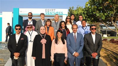 صور| انطلاق فعاليات ملتقى Generation Next الاستثمار في المستقبل بحضور 4 وزارء