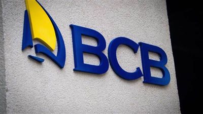 بنك برمودا التجاري يتبرع للجمعيات الخيرية