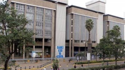 البنك المركزي الكيني يكشر عن أنيابه لتنظيم المقرضين الرقميين