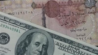 توقعات بصمود الجنيه في مواجهة تشديد السياسة النقدية الأمريكية