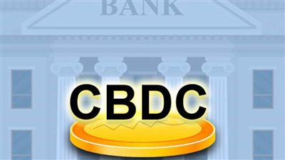 تفاصيل إطلاق البنك المركزي للإمارات CBDC ضمن استراتيجية المدفوعات بالعملة الأجنبية عبر الحدود