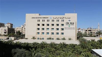 البنك الأوروبي لإعادة الإعمار يعزز التعاون مع 