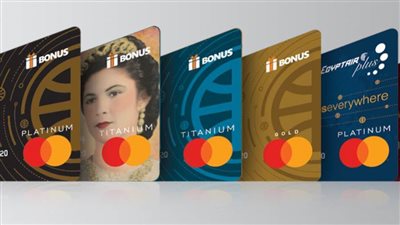 بمزايا كبيرة وعروض مميزة.. كل تفاصيل البطاقات الائتمانية من البنك التجاري الدولي