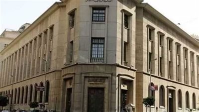 قواعد جديدة تسمح بالسحب والإيداع من 500 ألف نقطة