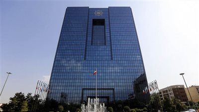 البحرين تدين البنك المركزي الإيراني بتهمة غسل الأموال