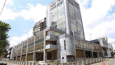 البنك المركزي الإثيوبي يطلق استراتيجية مدفوعات رقمية