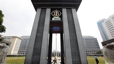 البنك المركزي الإندونيسي يثبت سعر الفائدة وسط أزمة كورونا المتزايدة