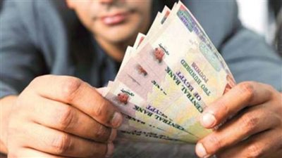 ميد بنك يطرح حساب توفير بأعلى عائد سنوي.. اعرف التفاصيل