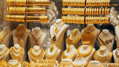 سعر جرام الذهب عيار أسعار الذهب اليوم الجمعة 6 أغسطس 2021