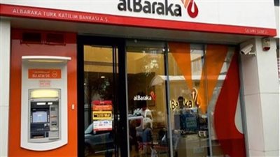 هتسدد على ٥ سنوات.. أسهل قرض لتشطيب الشقة من بنك البركة