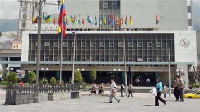 البنك المركزي الإكوادوري يضاعف حد ائتمان بنك التسويات الدولية إلى 840 مليون دولار