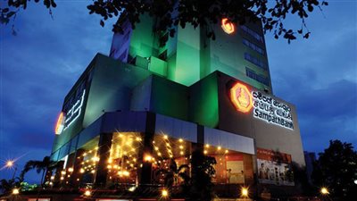 بنك سامباث يحتل المرتبة الخامسة بقائمة الكيانات الأكثر احتراما في سريلانكا