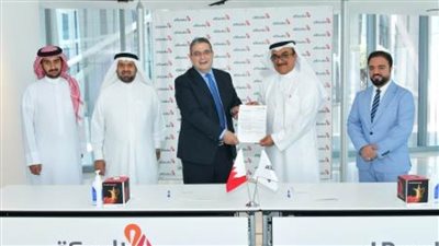 تعاون بين بنك البركة الإسلامي وجامعة العلوم التطبيقية بالبحرين لتوفير قرض التعليم