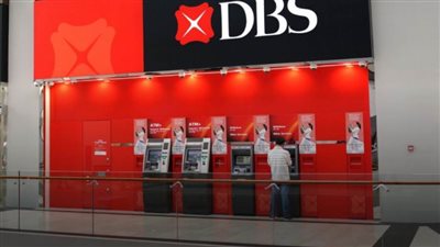 بنك DBS يتلقى الموافقة من سلطنة النقد في سنغافورة لبدء تقديم خدمات العملات المشفرة
