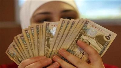 سعر الدينار الأردني مقابل الدولار اليوم الأحد 15/ 8/ 2021