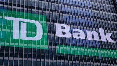 بنك كندي يبتكر خدمة مصرفية جديدة عبر منافذ البريد