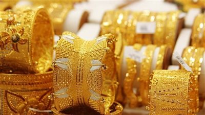 اسعار الذهب اليوم فى مصر الان الأربعاء 18-8-2021 