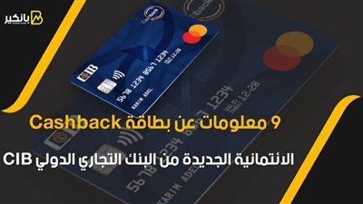 فيديو| 