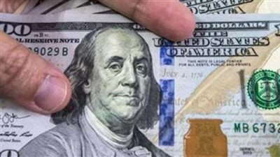 سعر الدولار اليوم في مصر تحديث يومي فى البنوك المصرية بنهاية التعاملات 19-8-2021