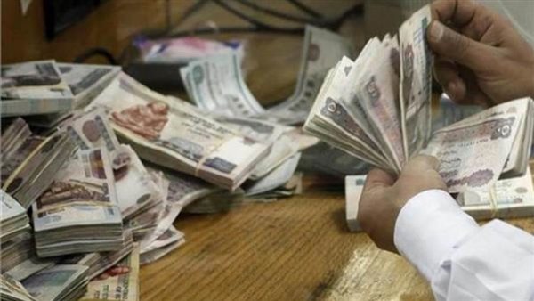 أعلى فائدة على حساب