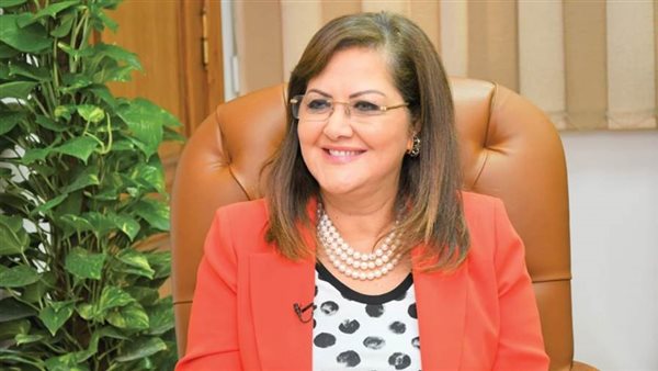 وزيرة التخطيط هالة