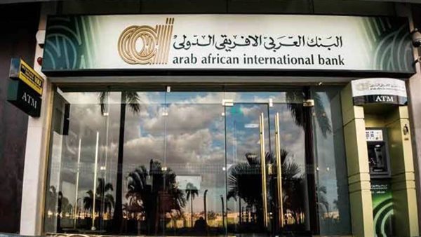قرض التعليم الجامعي