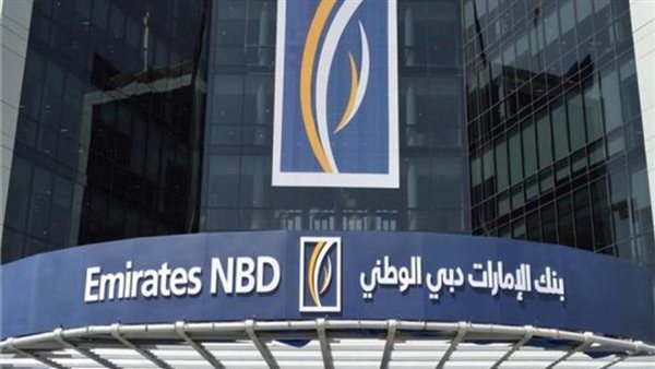 بنك الإمارات دبي