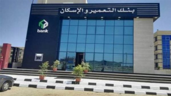 قرض التعليم الجامعي