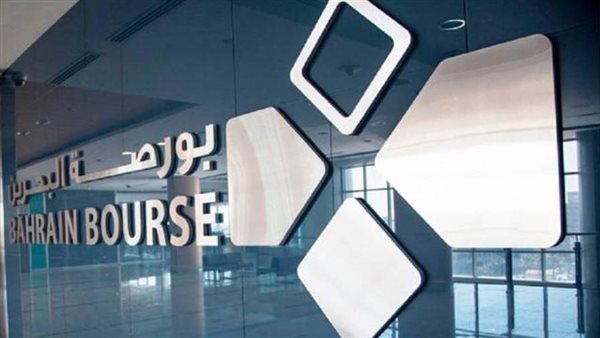 بورصة البحرين